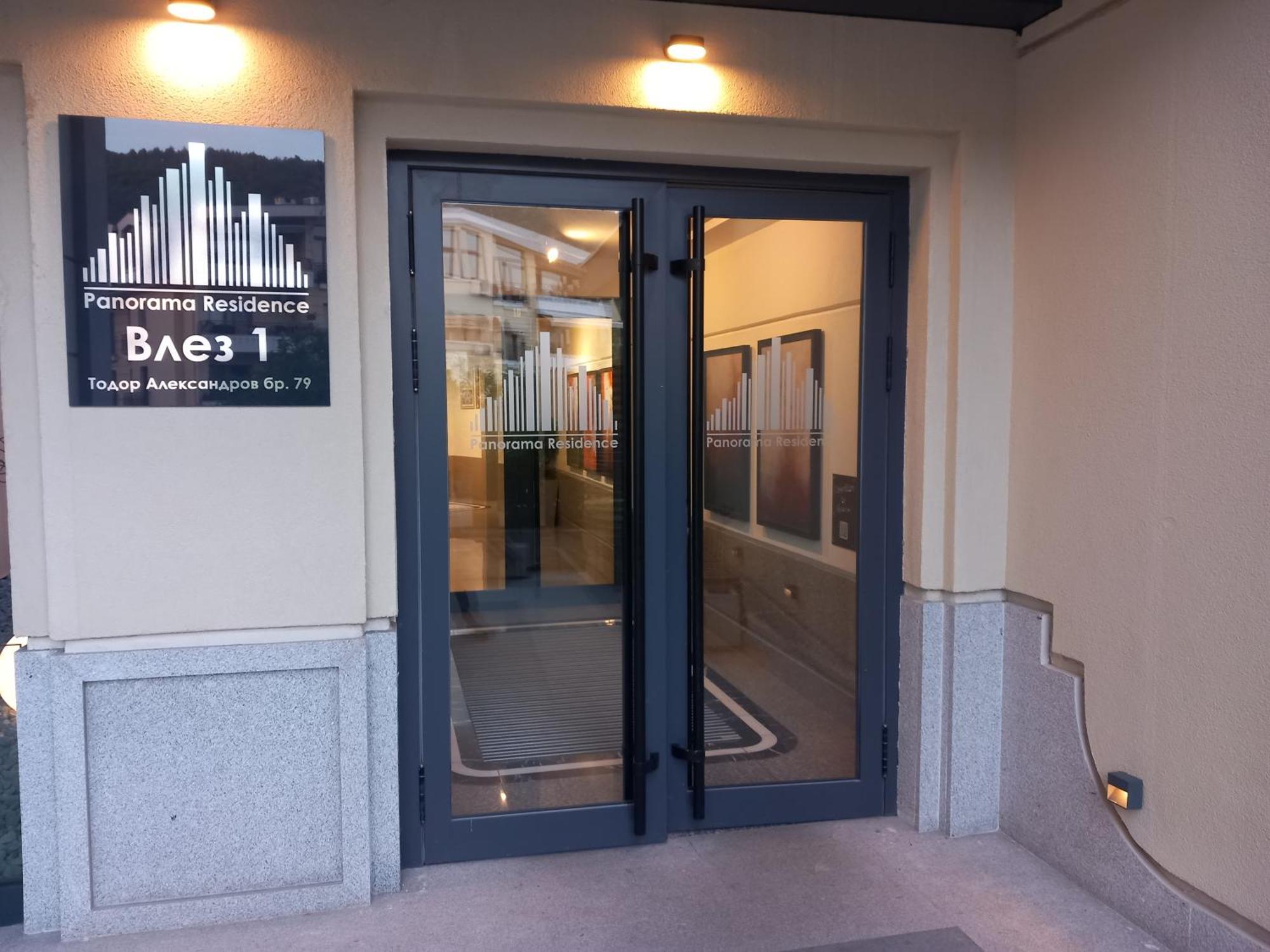 Venus Apartman Szkopje Kültér fotó